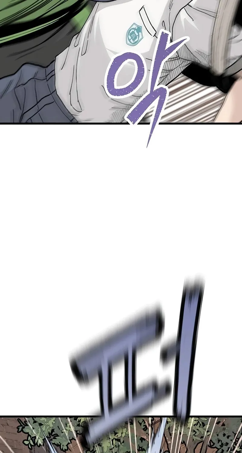 The Silent Transfer Student Chapter 4 page 84 - 