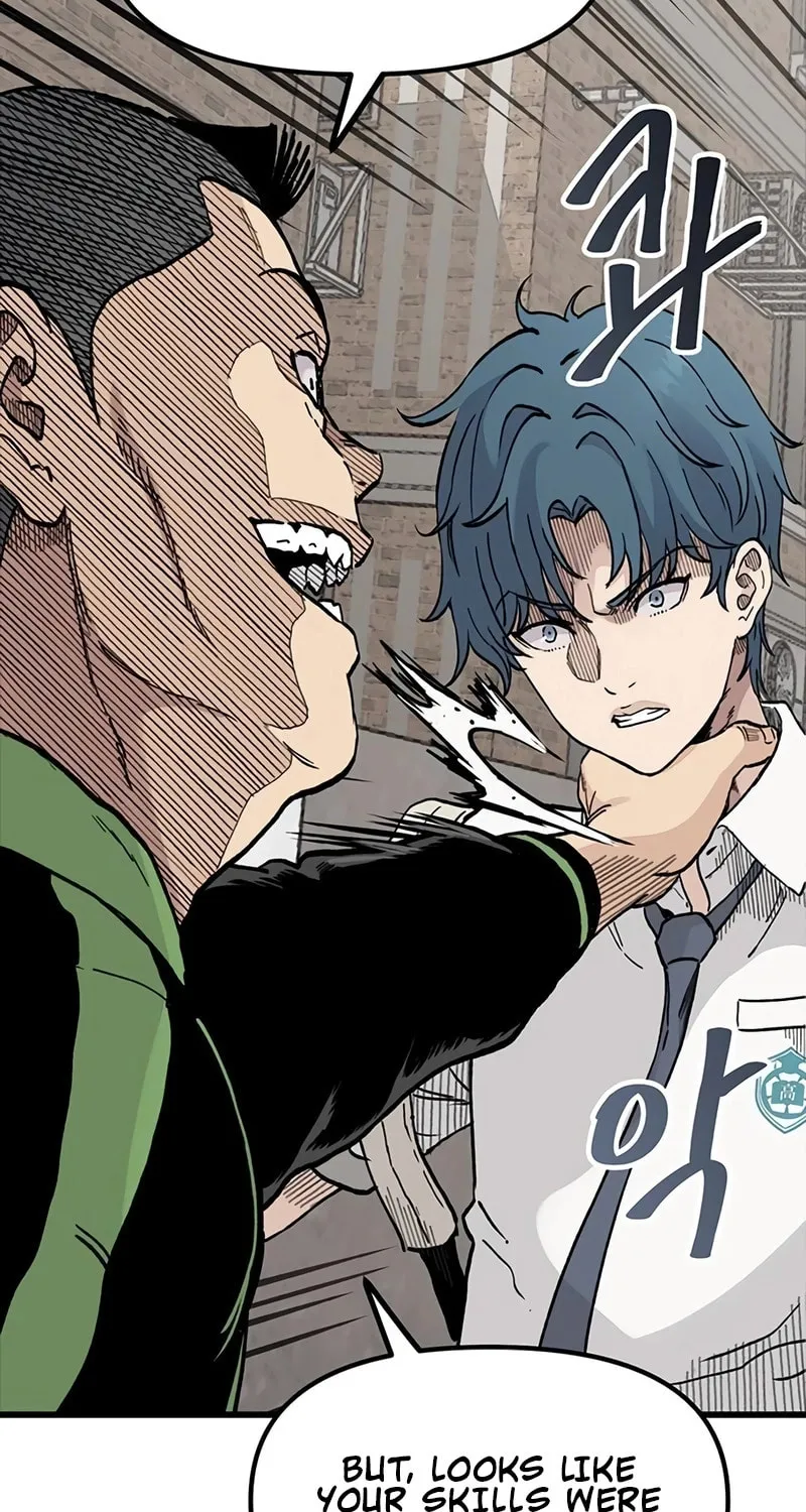 The Silent Transfer Student Chapter 4 page 88 - 