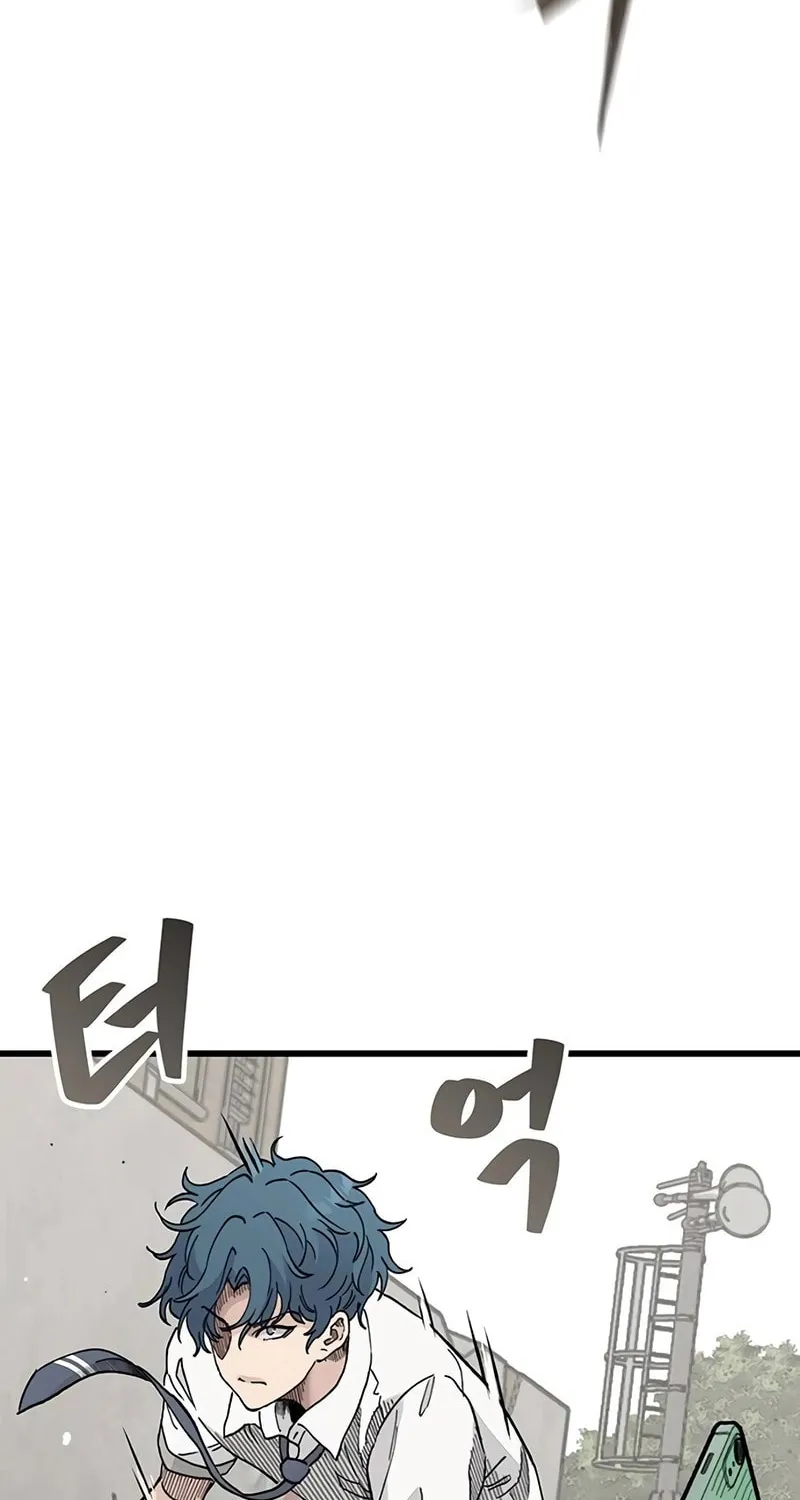 The Silent Transfer Student Chapter 4 page 94 - 