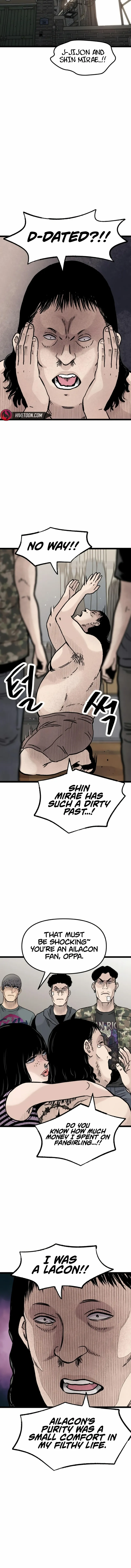 The Silent Transfer Student Chapter 41 page 13 - 