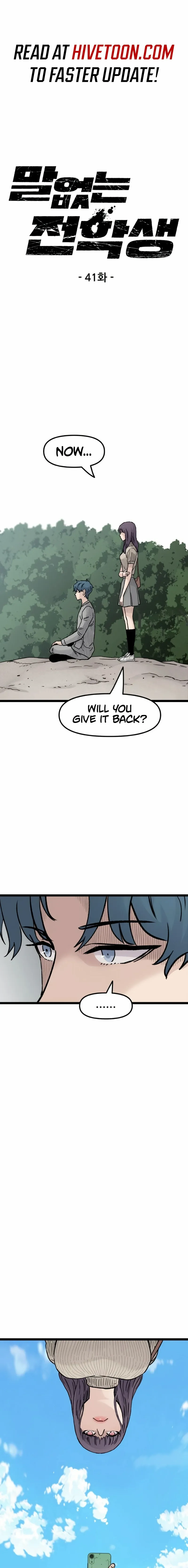 The Silent Transfer Student Chapter 41 page 3 - 