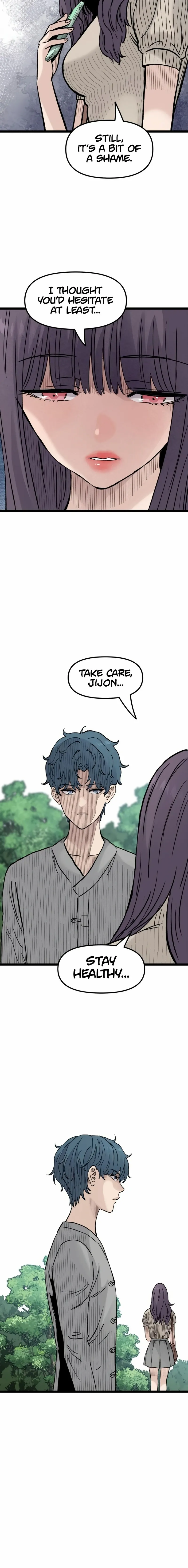 The Silent Transfer Student Chapter 41 page 5 - 