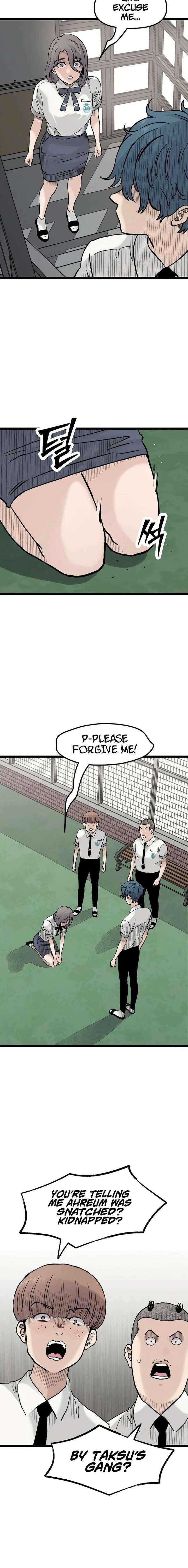 The Silent Transfer Student Chapter 42 page 14 - 