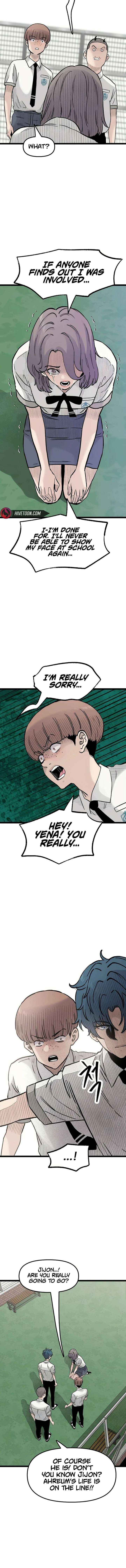 The Silent Transfer Student Chapter 42 page 16 - 