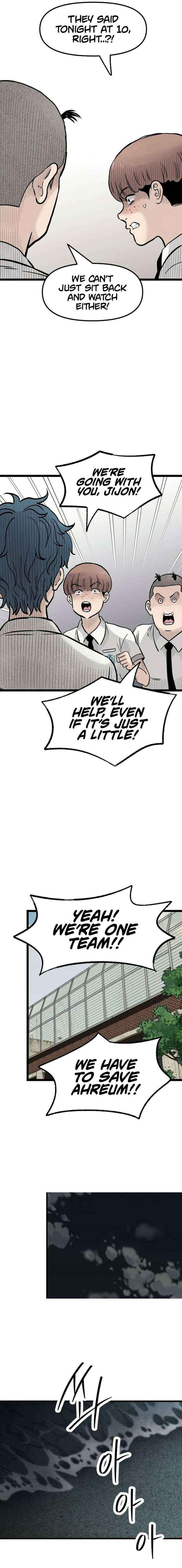The Silent Transfer Student Chapter 42 page 17 - 