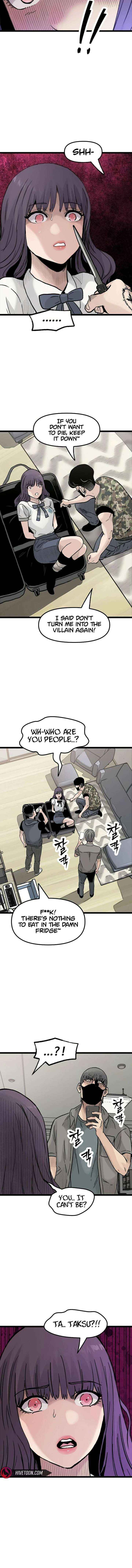 The Silent Transfer Student Chapter 42 page 3 - 