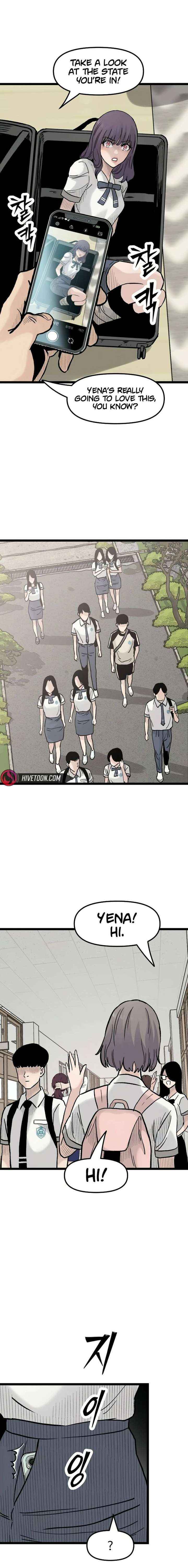 The Silent Transfer Student Chapter 42 page 6 - 