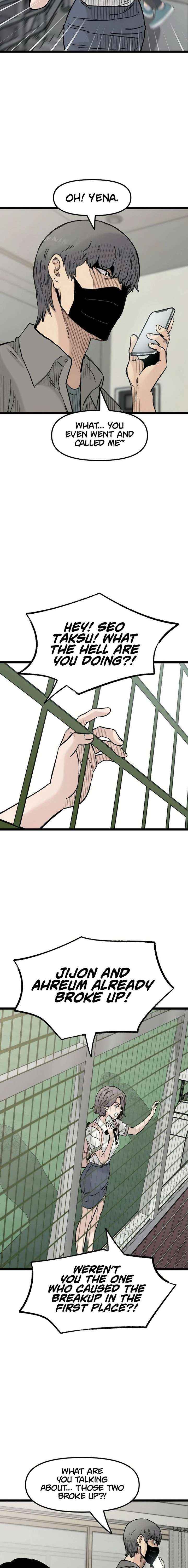 The Silent Transfer Student Chapter 42 page 8 - 