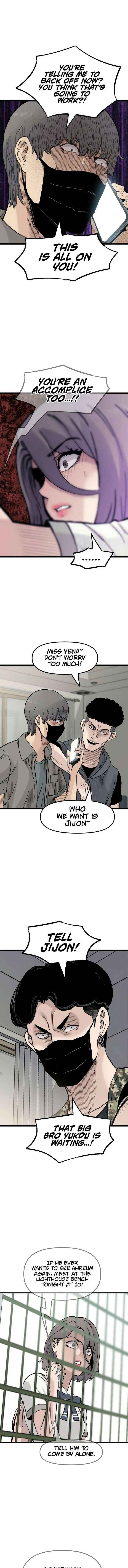 The Silent Transfer Student Chapter 42 page 10 - 