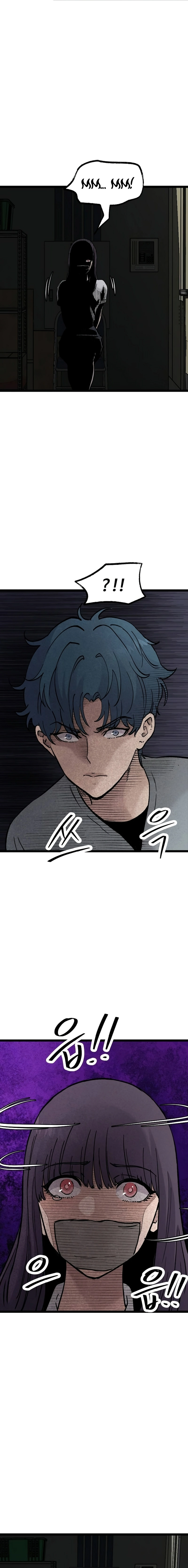 The Silent Transfer Student Chapter 43 page 15 - 