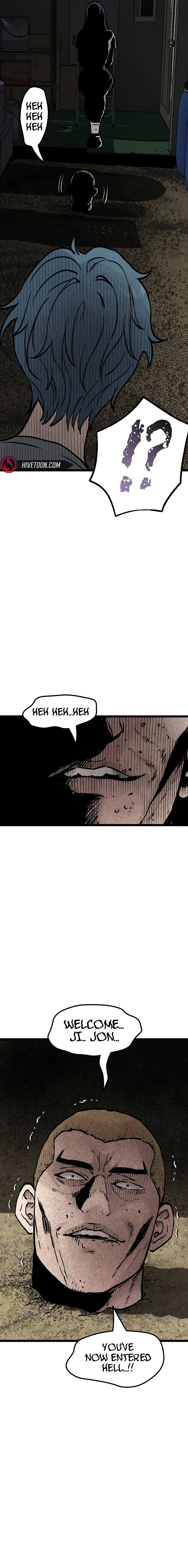The Silent Transfer Student Chapter 43 page 16 - 