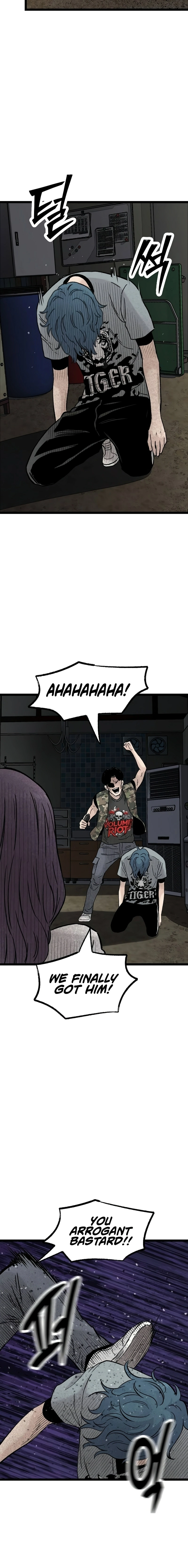 The Silent Transfer Student Chapter 43 page 19 - 