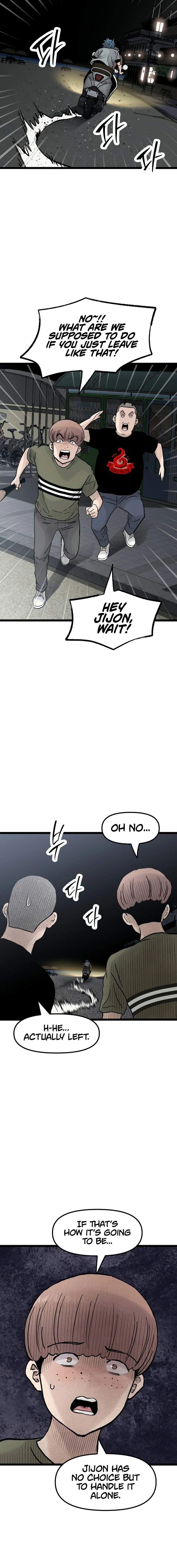 The Silent Transfer Student Chapter 43 page 3 - 