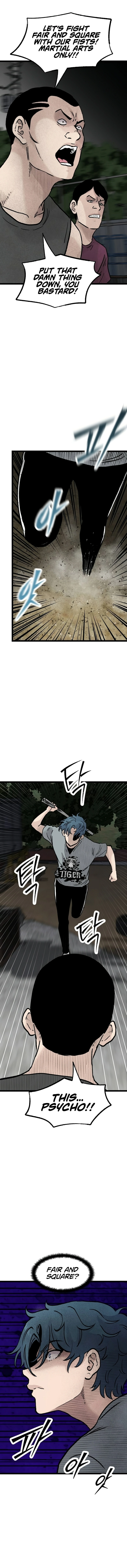 The Silent Transfer Student Chapter 43 page 8 - 
