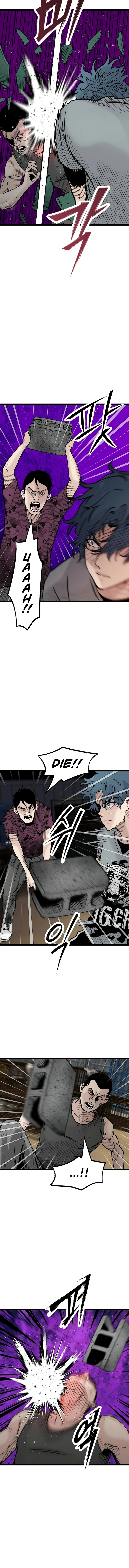 The Silent Transfer Student Chapter 43 page 10 - 