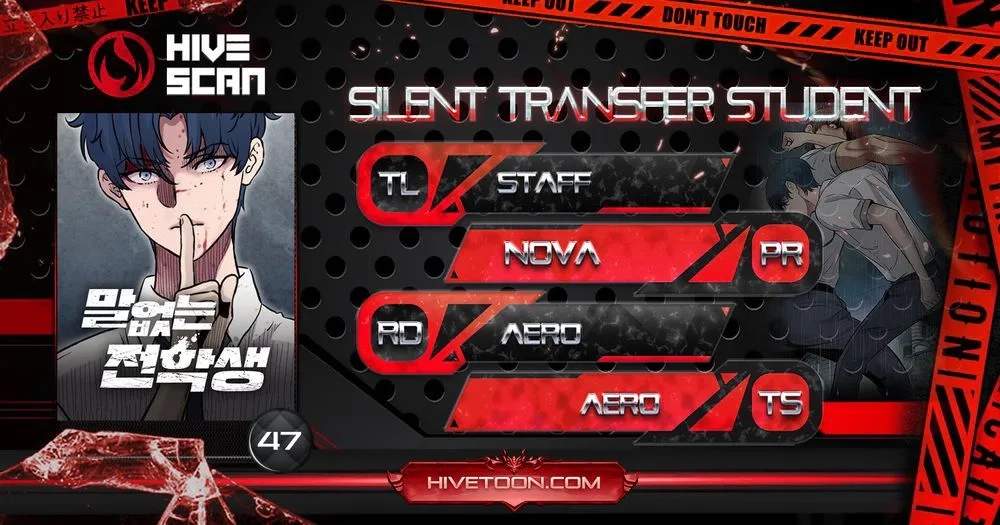 The Silent Transfer Student Chapter 47 page 1 - 