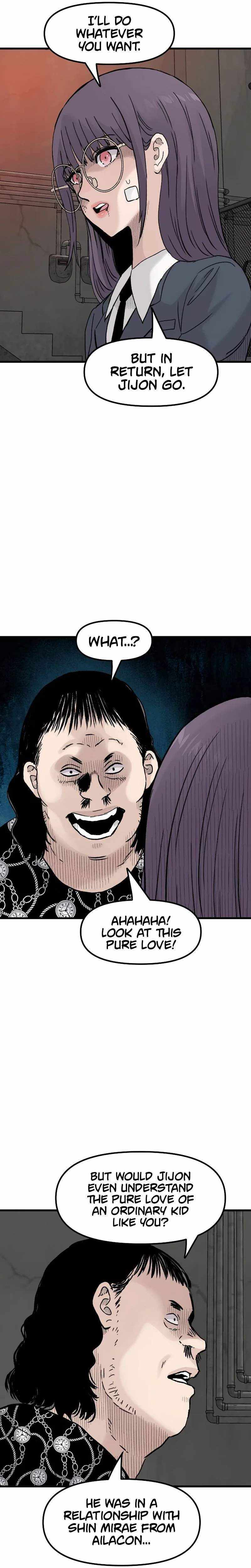 The Silent Transfer Student Chapter 47 page 20 - 