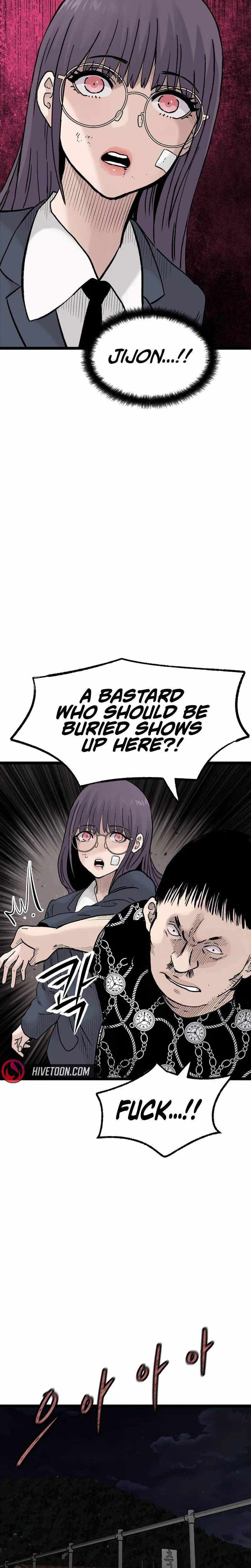 The Silent Transfer Student Chapter 47 page 24 - 