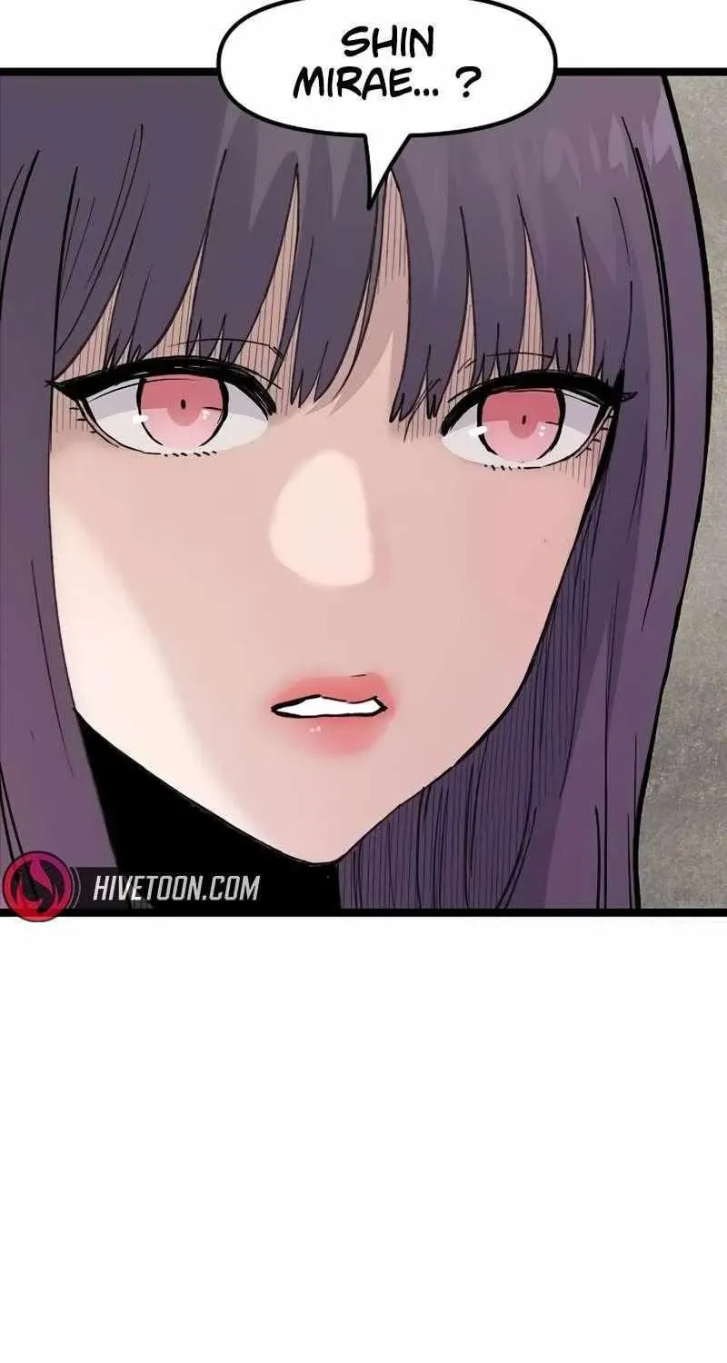 The Silent Transfer Student Chapter 49 page 105 - 