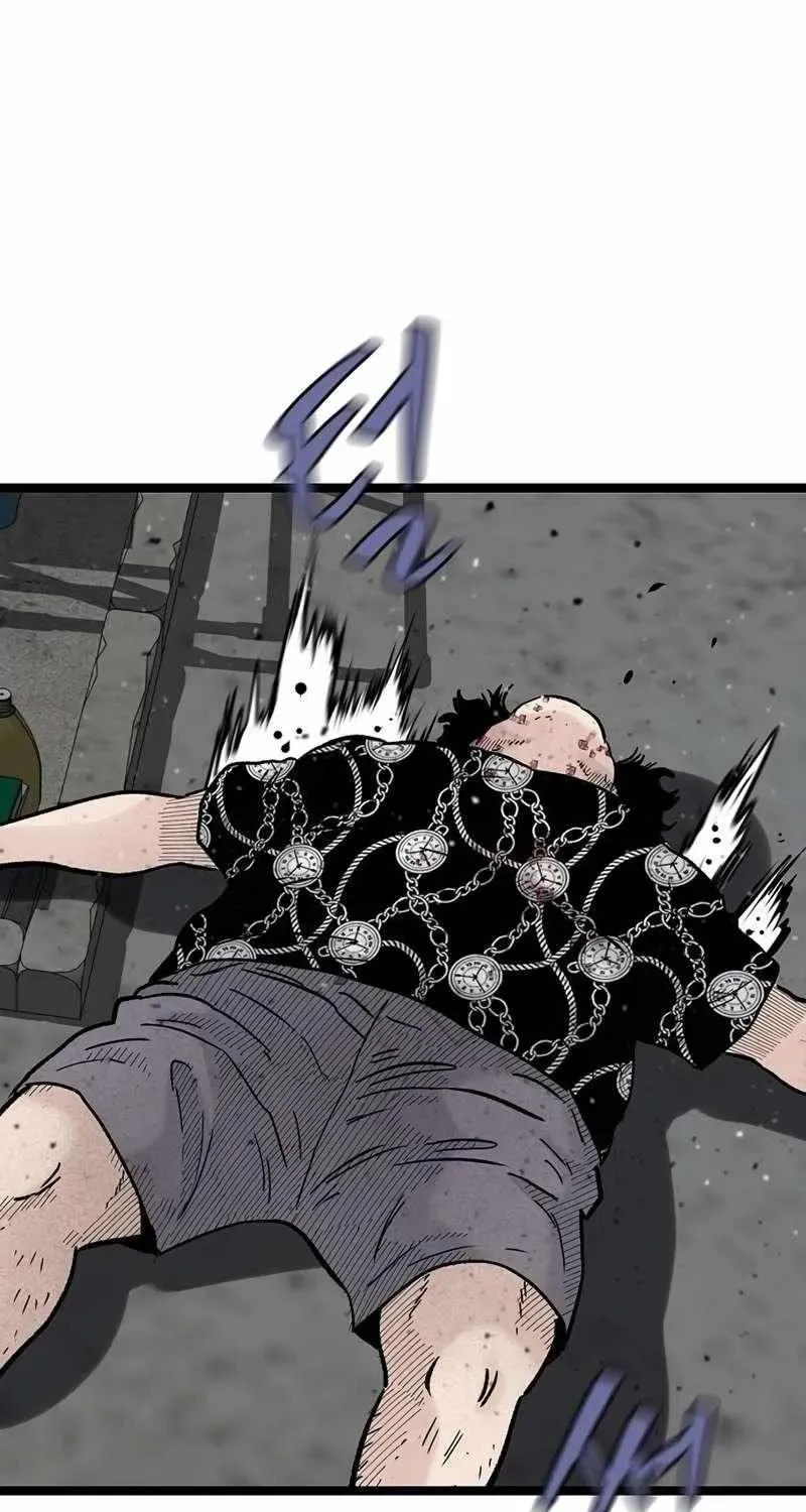 The Silent Transfer Student Chapter 49 page 16 - 