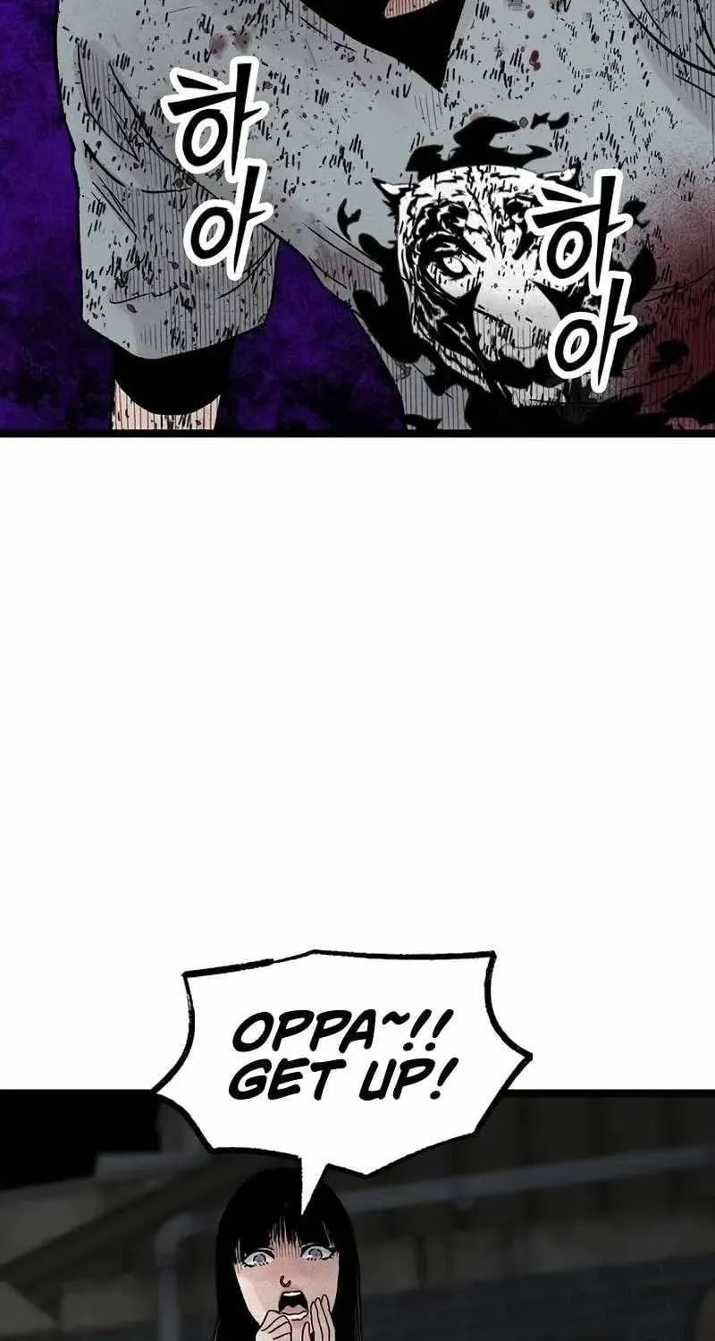 The Silent Transfer Student Chapter 49 page 18 - 