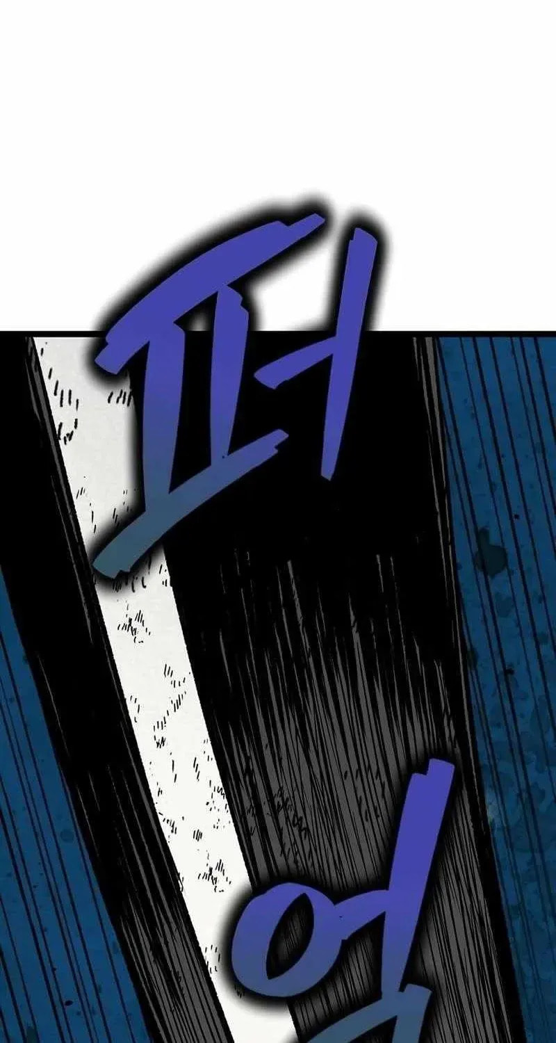 The Silent Transfer Student Chapter 49 page 23 - 