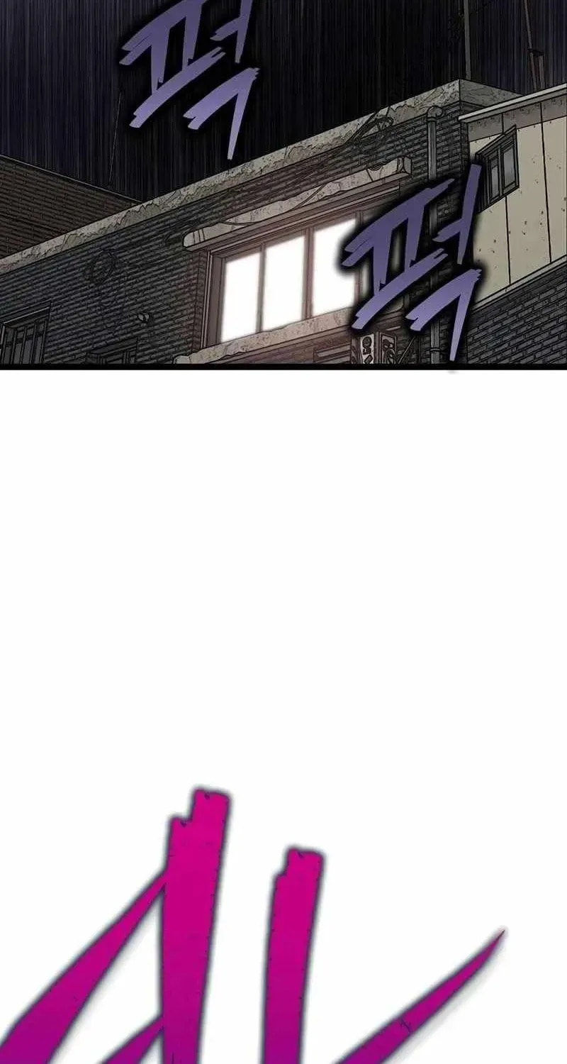 The Silent Transfer Student Chapter 49 page 25 - 
