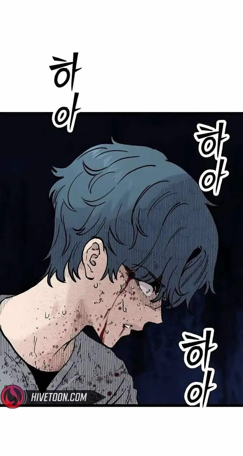 The Silent Transfer Student Chapter 49 page 30 - 