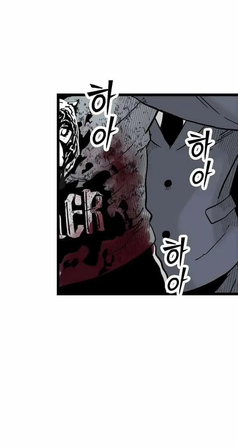 The Silent Transfer Student Chapter 49 page 38 - 