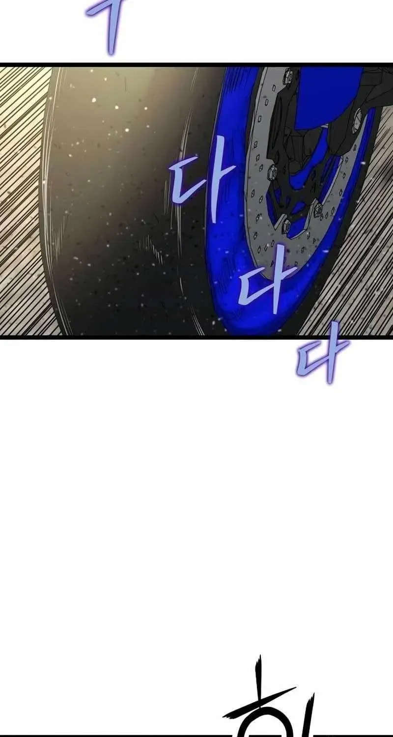 The Silent Transfer Student Chapter 49 page 46 - 