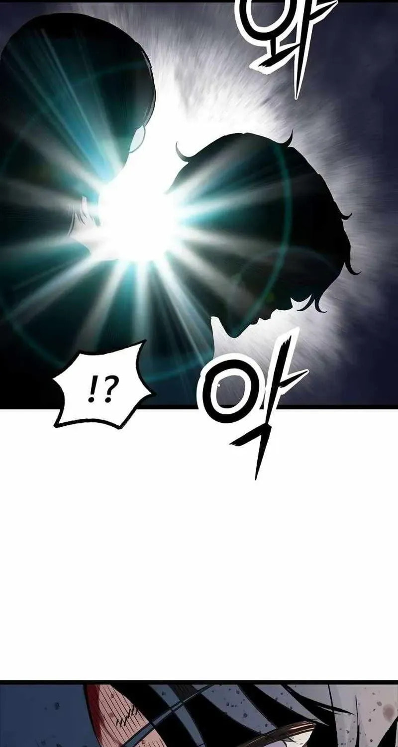 The Silent Transfer Student Chapter 49 page 47 - 