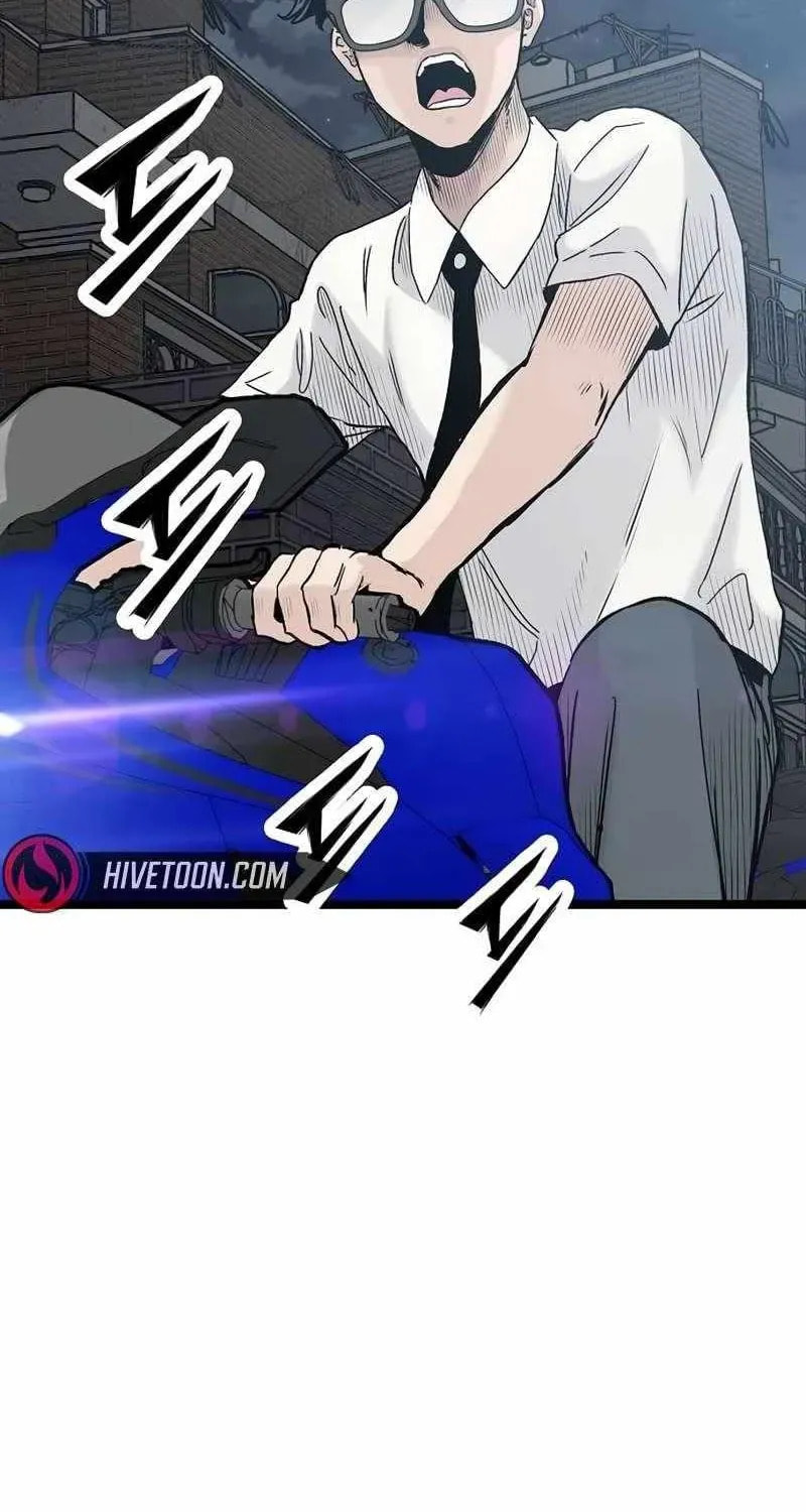 The Silent Transfer Student Chapter 49 page 49 - 