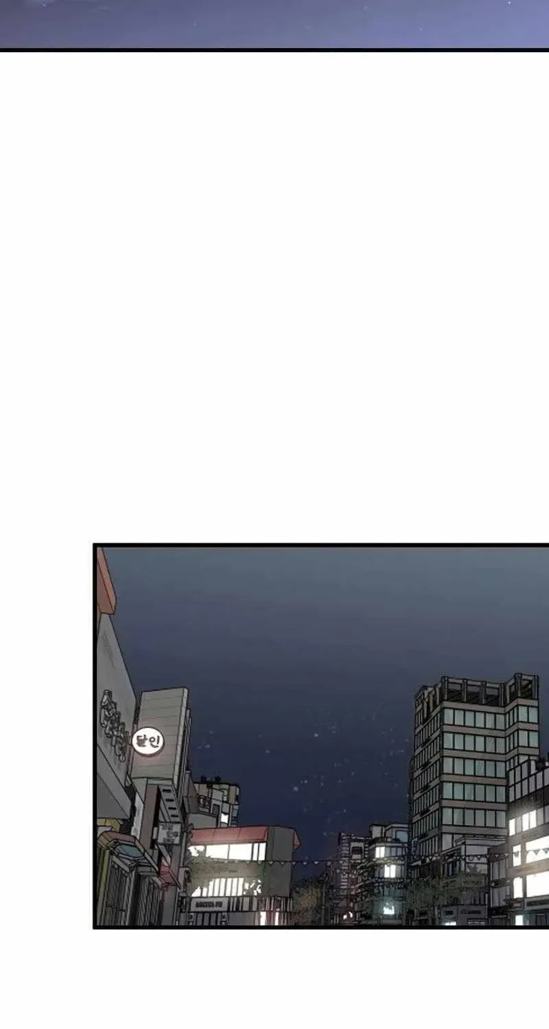 The Silent Transfer Student Chapter 49 page 55 - 