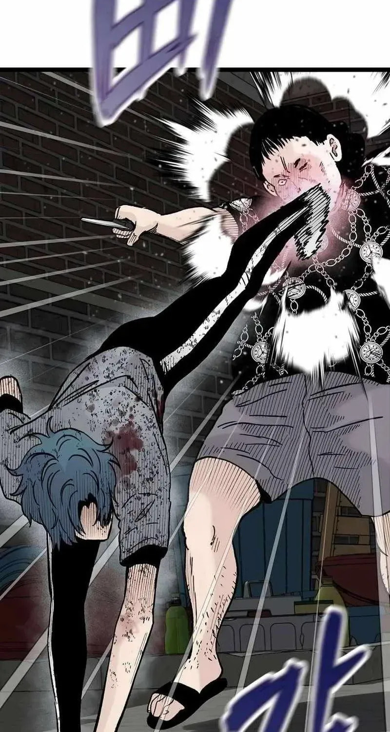 The Silent Transfer Student Chapter 49 page 7 - 