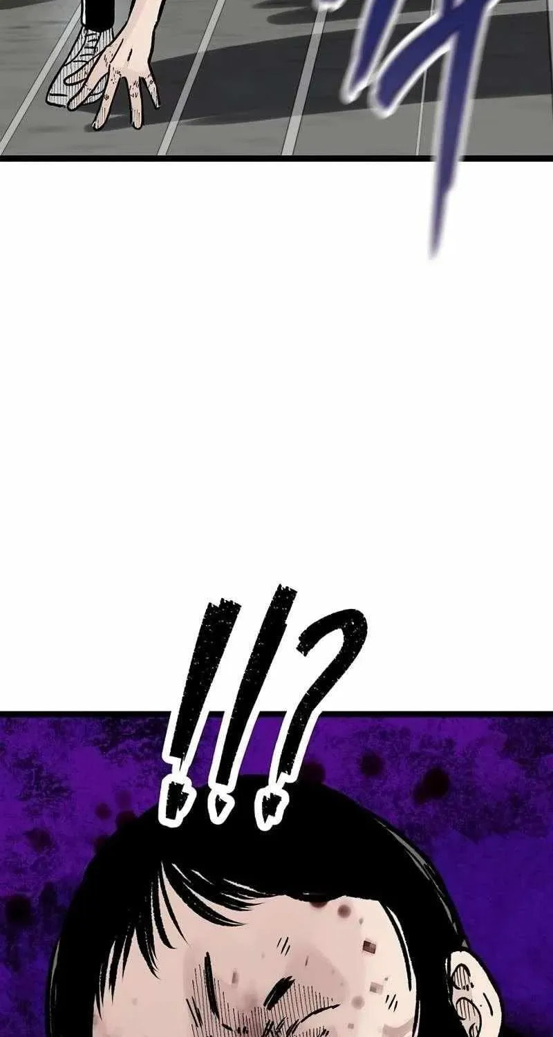 The Silent Transfer Student Chapter 49 page 8 - 