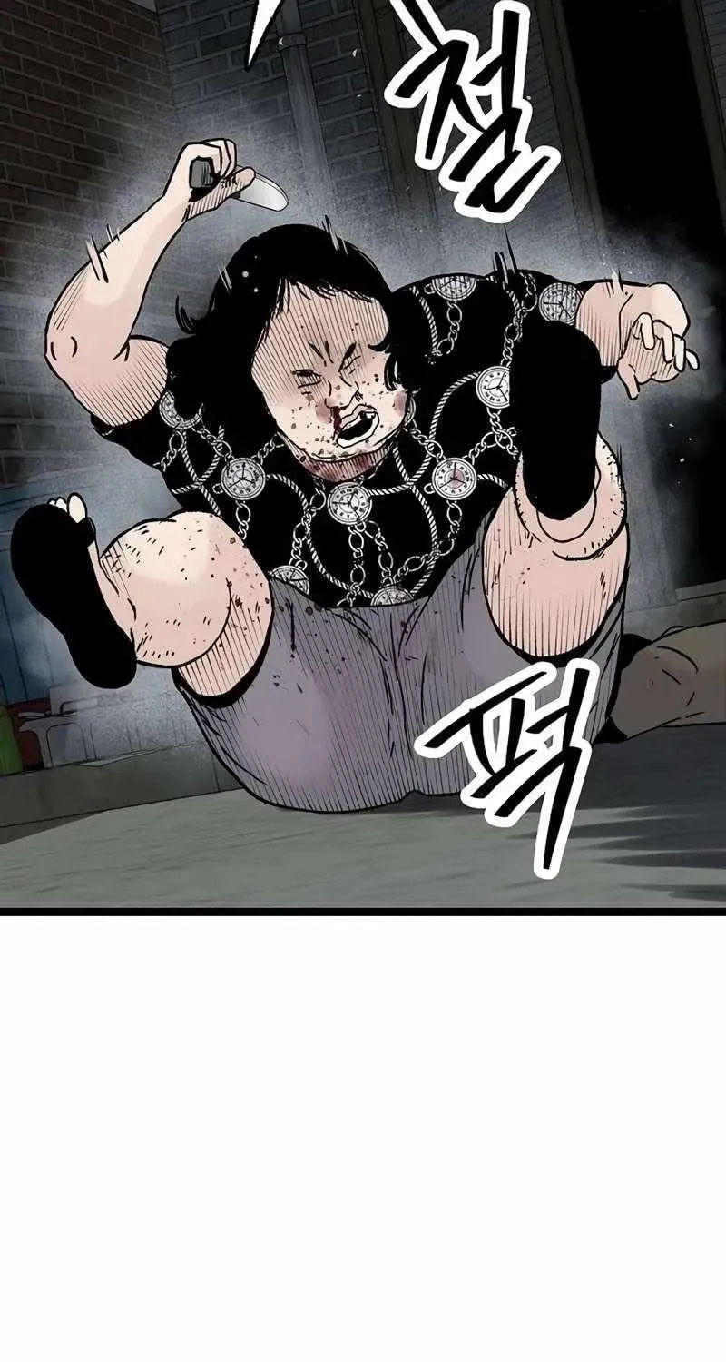The Silent Transfer Student Chapter 49 page 10 - 