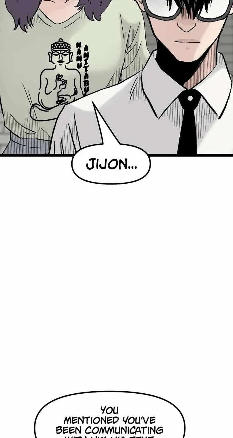 The Silent Transfer Student Chapter 49 page 98 - 