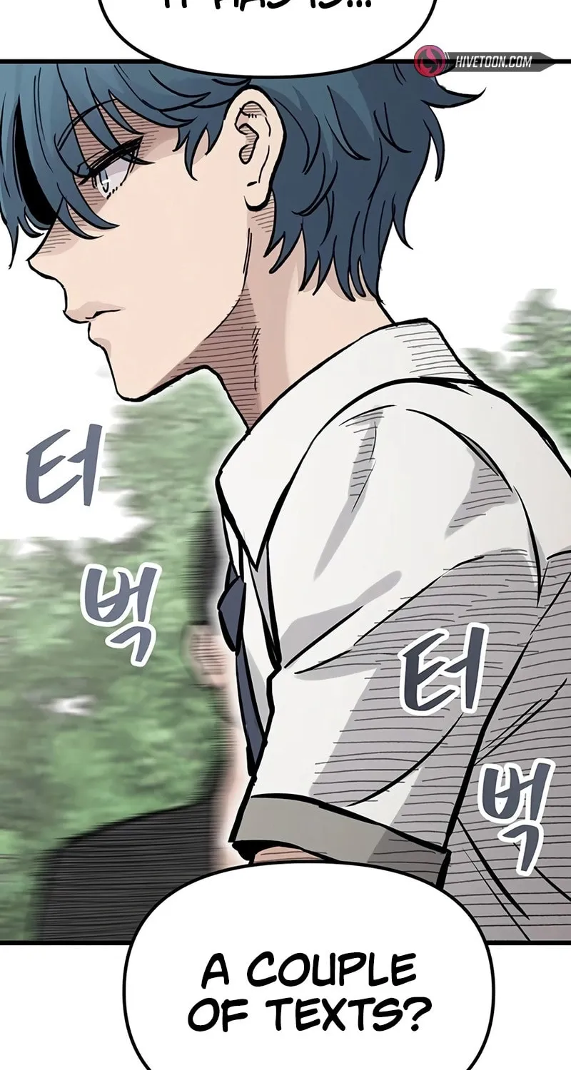 The Silent Transfer Student Chapter 5 page 121 - 