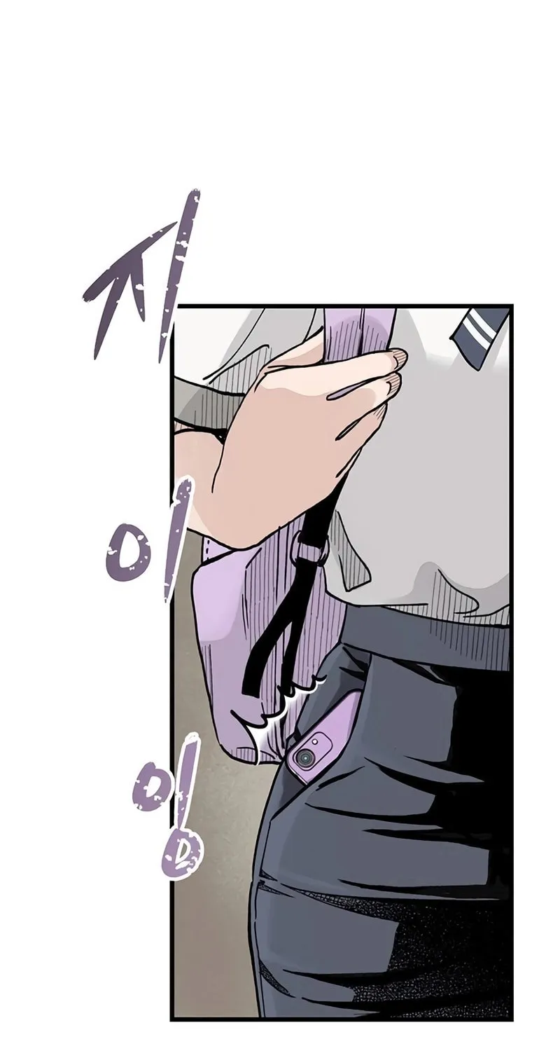 The Silent Transfer Student Chapter 5 page 136 - 