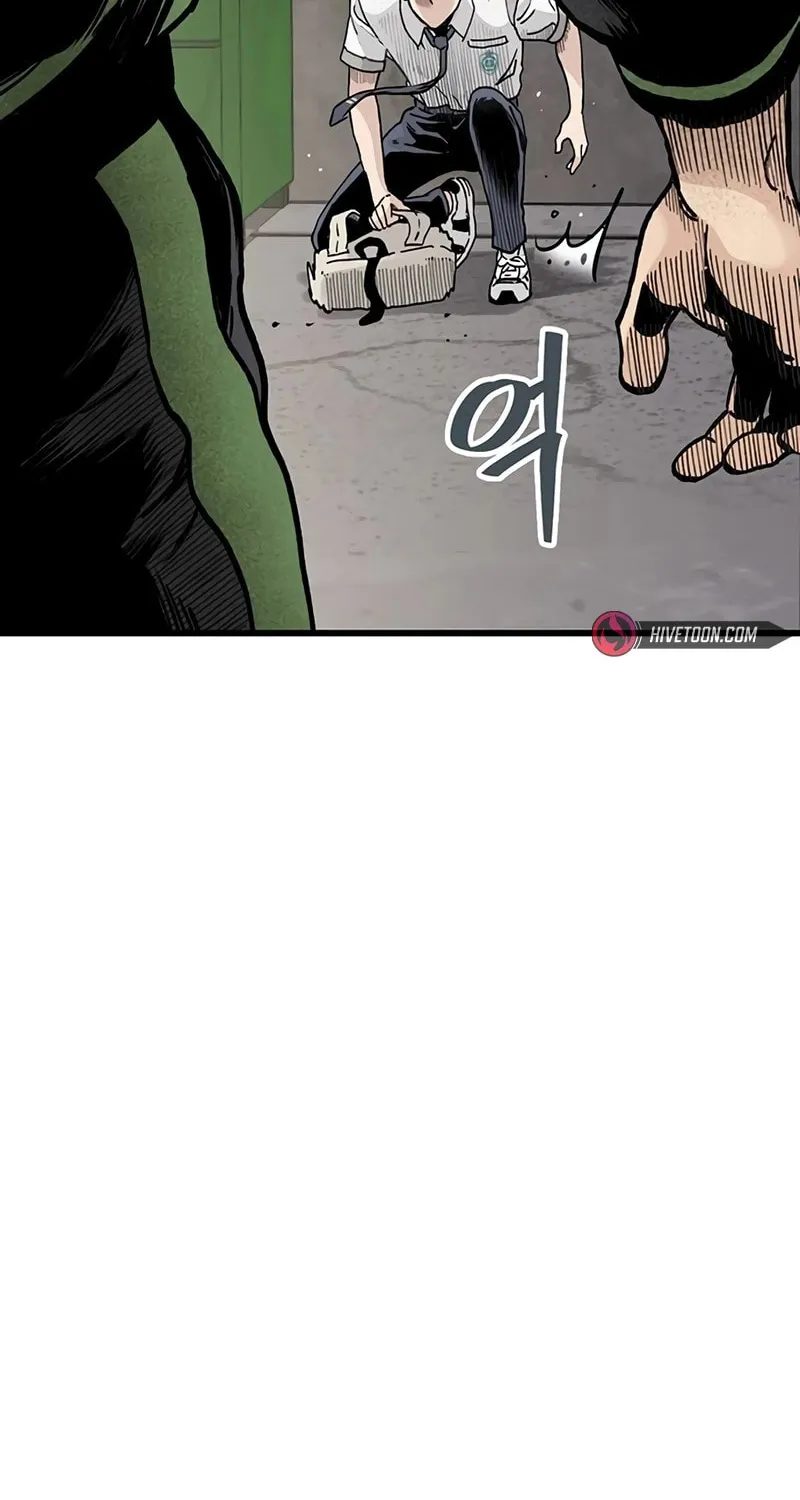 The Silent Transfer Student Chapter 5 page 19 - 