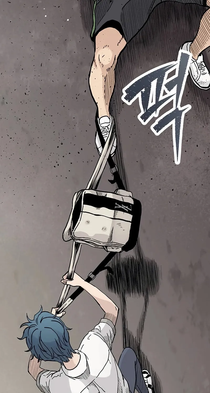 The Silent Transfer Student Chapter 5 page 34 - 