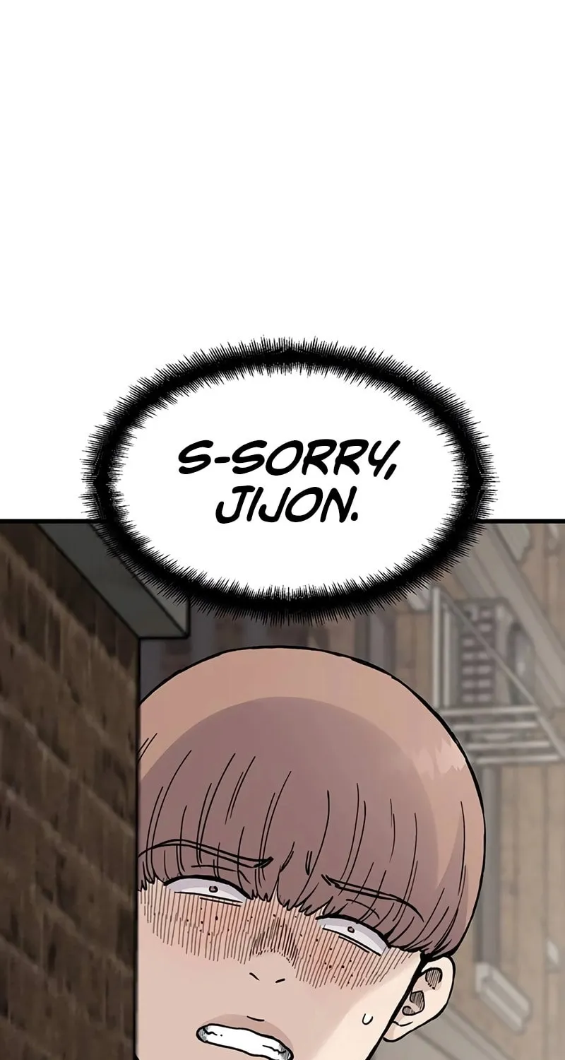 The Silent Transfer Student Chapter 5 page 5 - 