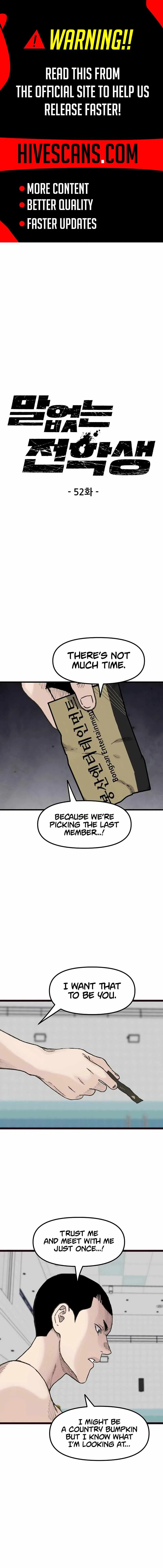 The Silent Transfer Student Chapter 52 page 2 - 