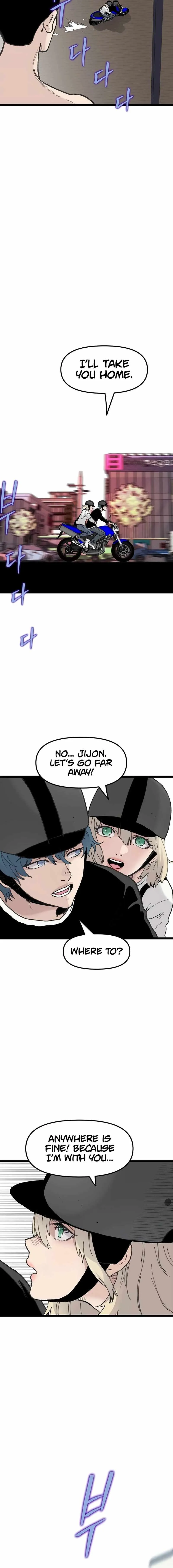 The Silent Transfer Student Chapter 52 page 13 - 