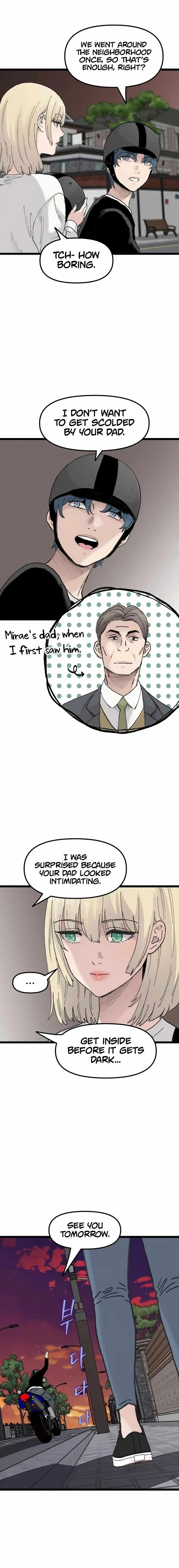 The Silent Transfer Student Chapter 52 page 15 - 