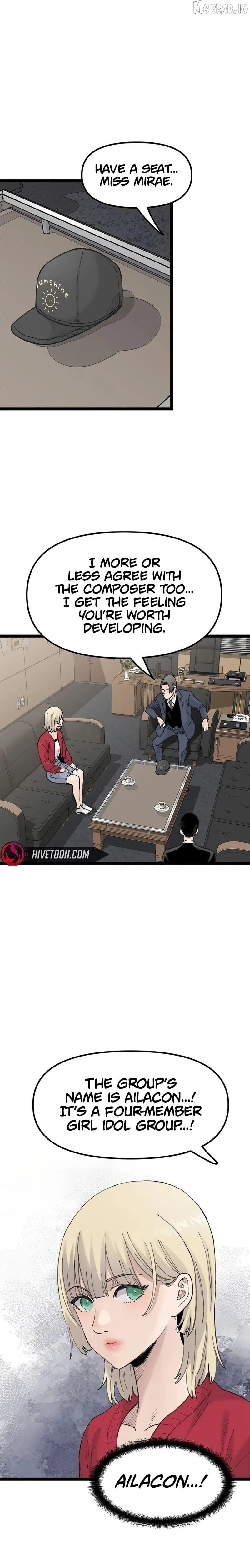 The Silent Transfer Student Chapter 54 page 14 - 
