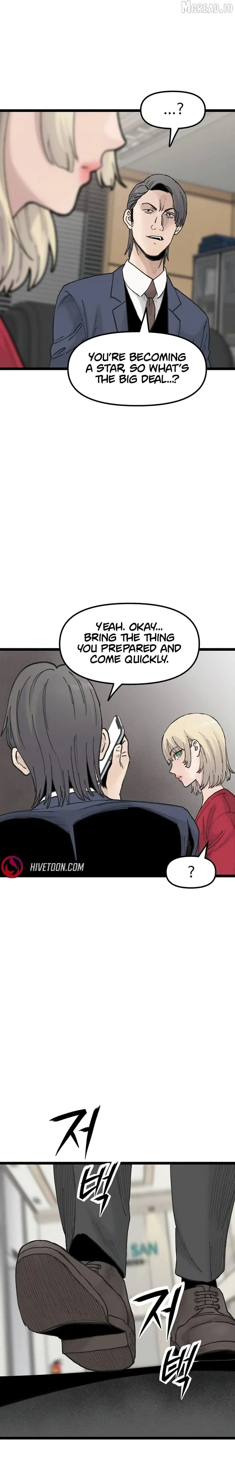 The Silent Transfer Student Chapter 54 page 20 - 