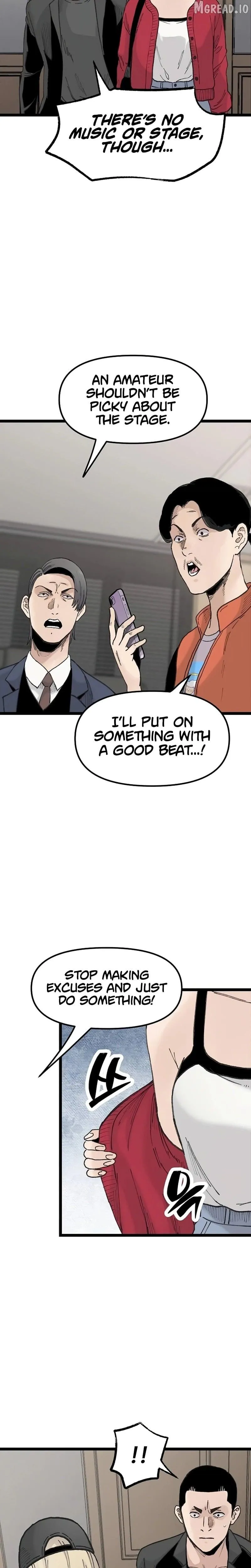 The Silent Transfer Student Chapter 54 page 3 - 