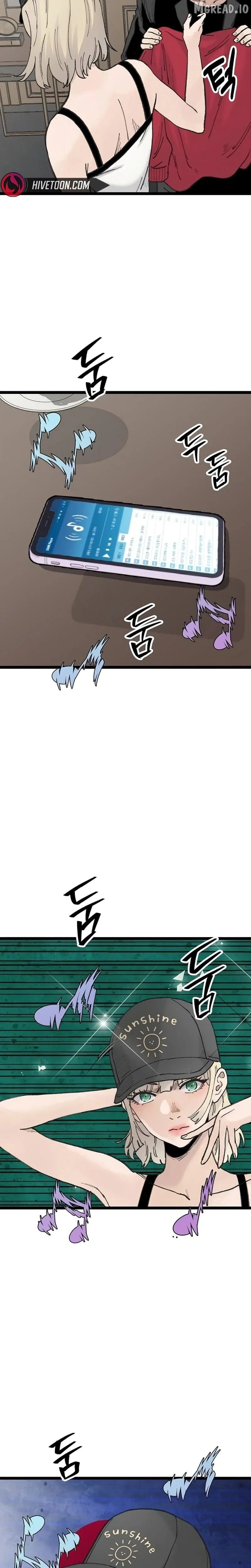 The Silent Transfer Student Chapter 54 page 4 - 