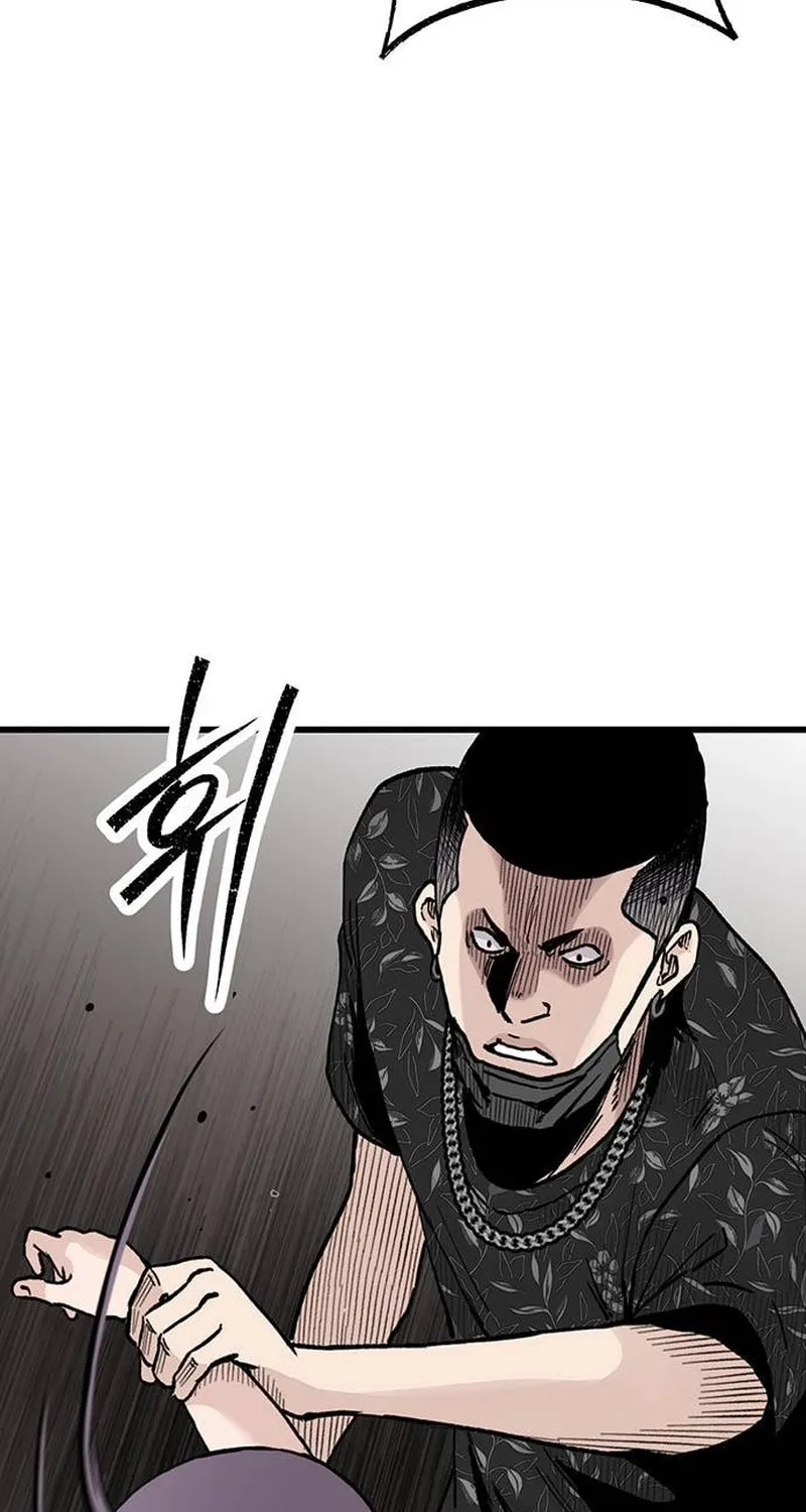 The Silent Transfer Student Chapter 6 page 108 - 
